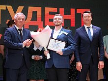 Фонд «Поколение» подвёл итоги конкурса «Лучший студент года» 