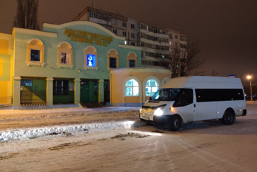 Расписание автобусов в Губкине в новогодние праздники 2022 (пригородные маршруты) 