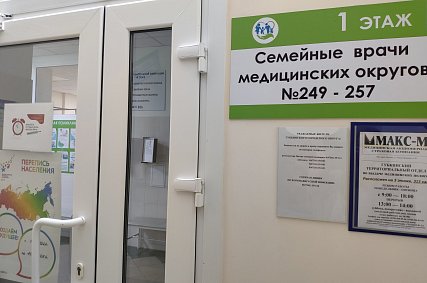 Медики прогнозируют новую волну коронавируса в Белгородской области
