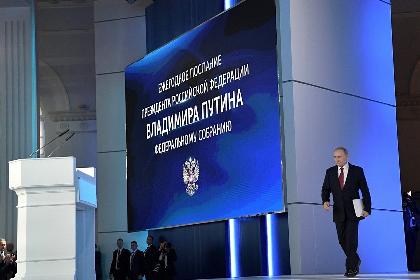 Белгородская область готова включиться в реализацию президентских инициатив