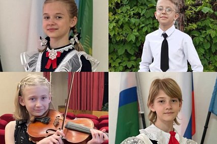 Губкинские школьники — победители регионального конкурса «Время 31-х»