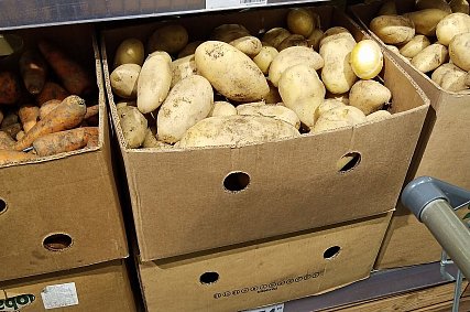 «Борщевой набор», сахар и топливо: что и почему дорожало в июне в Белгородской области