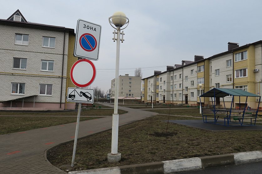 Районы города губкин. Поселок лебеди Губкин. Губкин микрорайон лебеди. Белгородская\ область поселок лебеди. Пос лебеди Губкинского района Белгородской области.