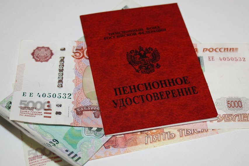 Губкинскую пенсионерку подозревают в мошенничестве при получении выплат