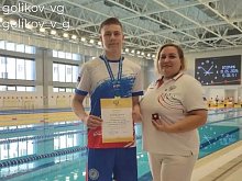 Губкинец стал чемпионом России по паралимпийскому плаванию