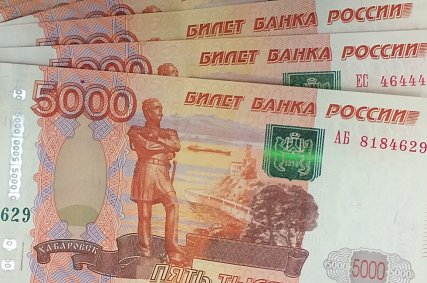 17-летние студенты забрали больше миллиона рублей у пенсионеров Старого Оскола и Губкина