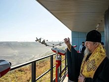 Митрополит Иоанн освятил Лебединский ГОК