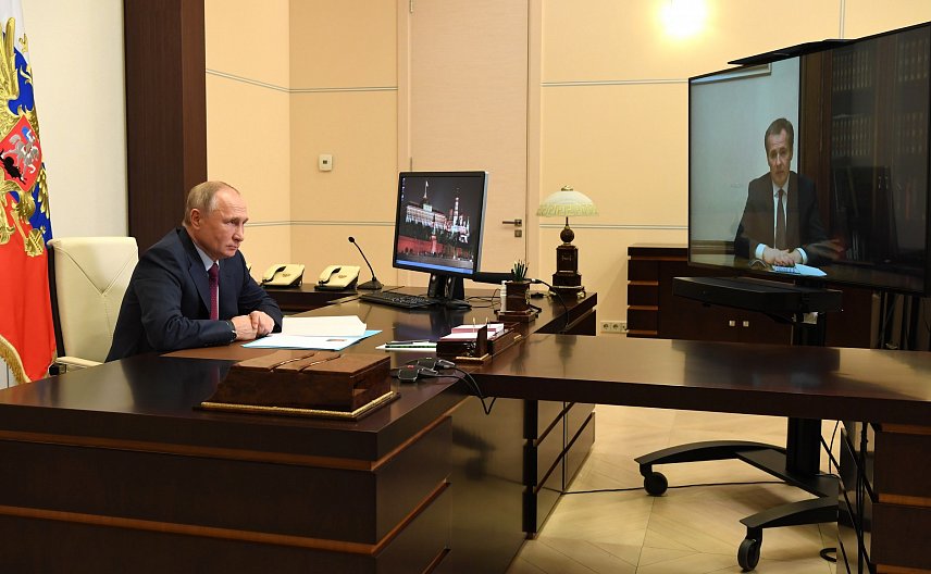 Путин назначил врио губернатора Белгородской области