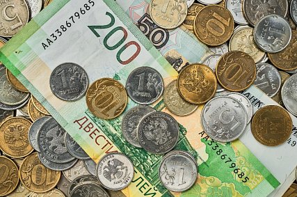 Жители Белгородской области за две недели сдали в банки монет на 1,5 млн рублей