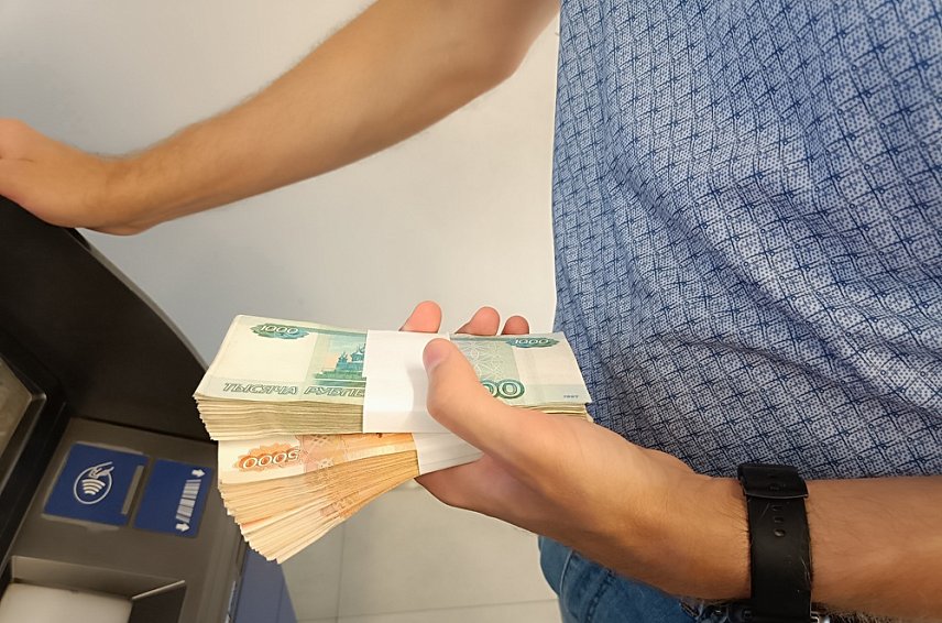 Около 485 млрд рублей разместили жители Белгородской области на банковских вкладах