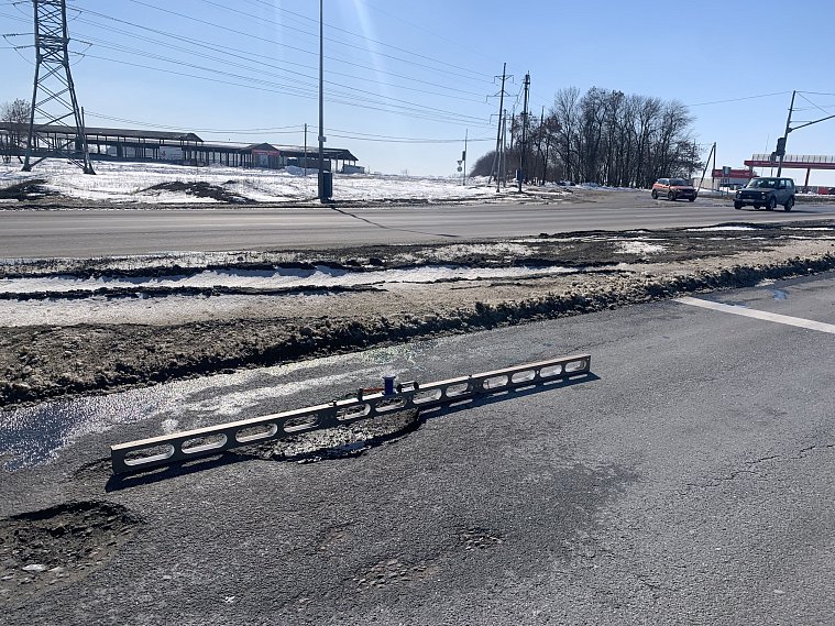 В Губкине за выбоины на дороге привлекли к ответственности должностное лицо 