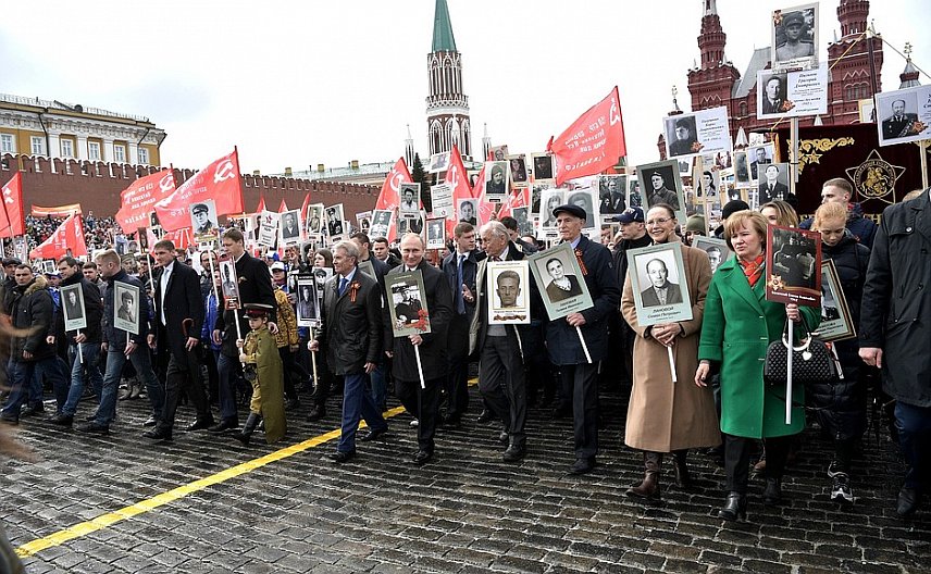 Хочешь пройти по Красной площади рядом с Путиным и попасть в "Орлёнок"? Расскажи о своём прадеде!