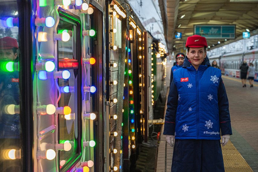 Губкинцы смогут посетить поезд Деда Мороза в Старом Осколе
