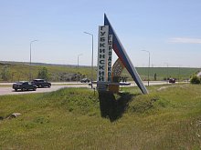 Обслуживающая участок федеральной трассы в Губкинском округе компания обанкротилась
