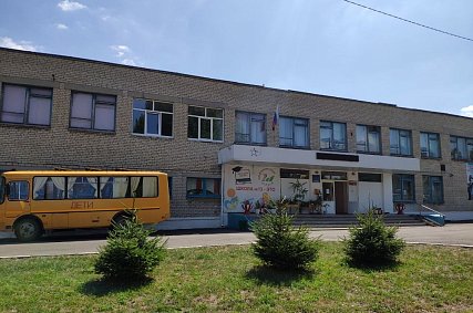 Две школы и два детсада в Губкине объединят в образовательный комплекс «СтартУМ»
