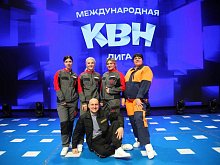 «Зал – влюбился!»: что помогло команде КВН Лебединского ГОКа покорить Беларусь