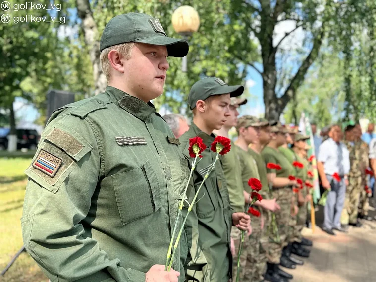 В Губкине почтили память ветеранов боевых действий