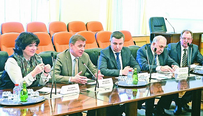 На Лебединском ГОКе обсудили возможность реализации совместно с ФСС пилотного проекта