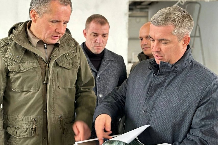 Вячеслав Гладков и его заместитель Сергей Довгалюк посетили Губкин