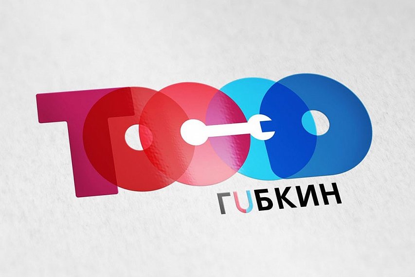 Семь новых резидентов ТОСЭР «Губкин» дадут округу 330 новых рабочих мест 