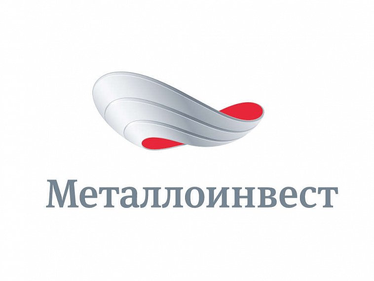 Металлоинвест присоединился к Социальной хартии российского бизнеса