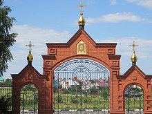 В Губкин прибудет чудотворная Казанская икона Божией Матери 