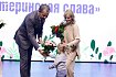 Две многодетные мамы из Губкина получили почётные знаки «Материнская слава» I степени