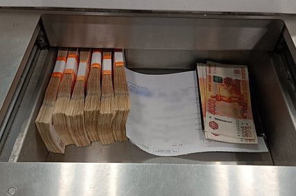 Жители Белгородской области хранят на банковских вкладах 515 млрд рублей