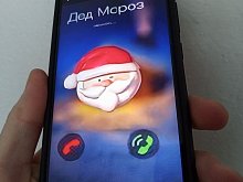 Как позвонить Деду Морозу и Снегурочке из Губкина