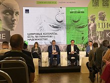 В «Мегафоне» призвали телеком сместить фокус на киберустойчивость