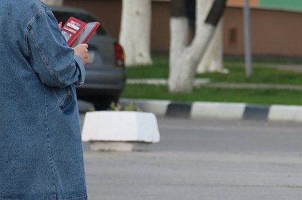 Губкинцев предупреждают об очередном виде мошенничества под видом заработка на маркетплейсах