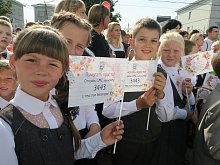 Акция «Дети вместо цветов» снова пройдёт в Губкине