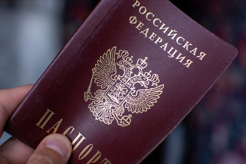 Отметки о детях и браке в паспортах россиян стали необязательными 