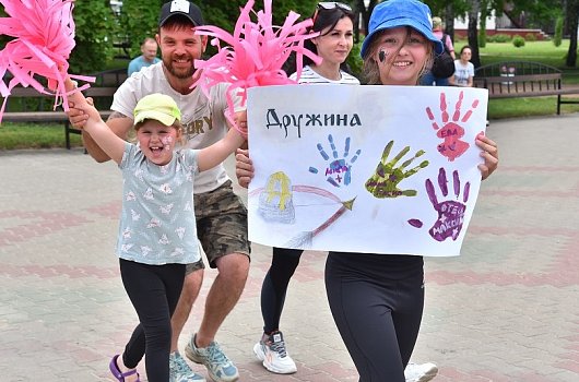 Первый летний фестиваль «Вместе! Со спортом» провели для семей из Губкина