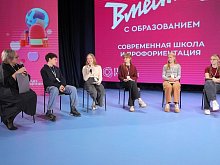 Не только лайки: как переориентировать детские мечты в реальные профессии
