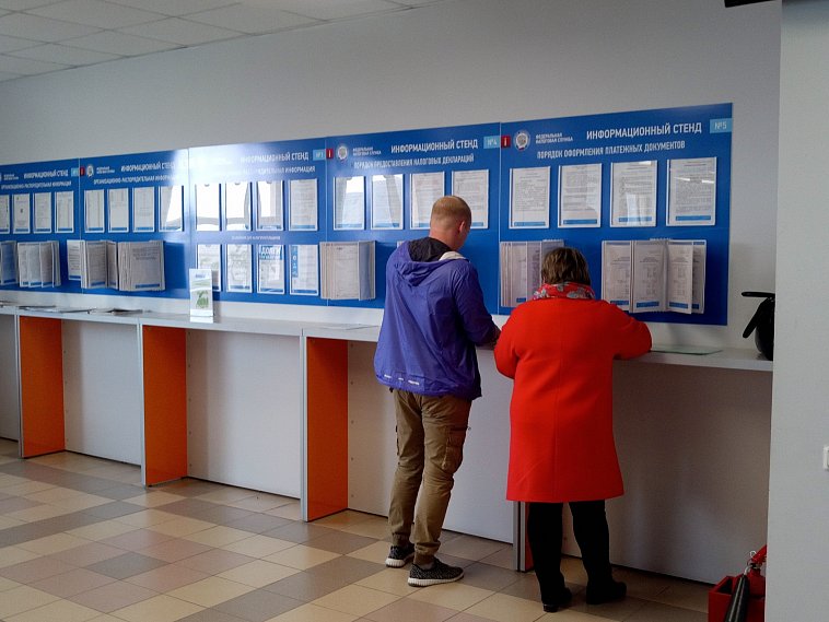 Подача налоговых деклараций: успей сделать это до 30 апреля