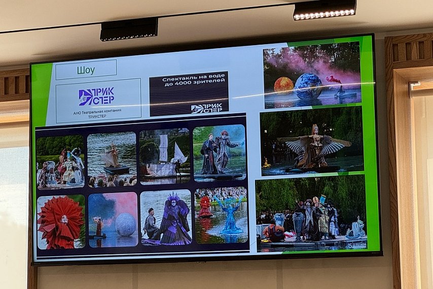 Михаил Лобазнов рассказал о праздновании Дня города в Губкине 