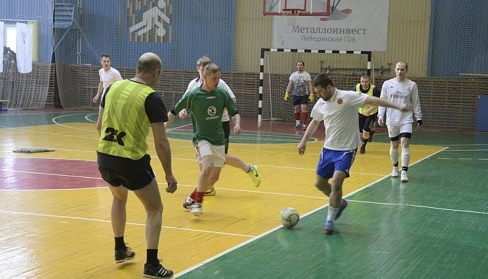 Обогатители Лебединского ГОКа провели турнир по мини-футболу