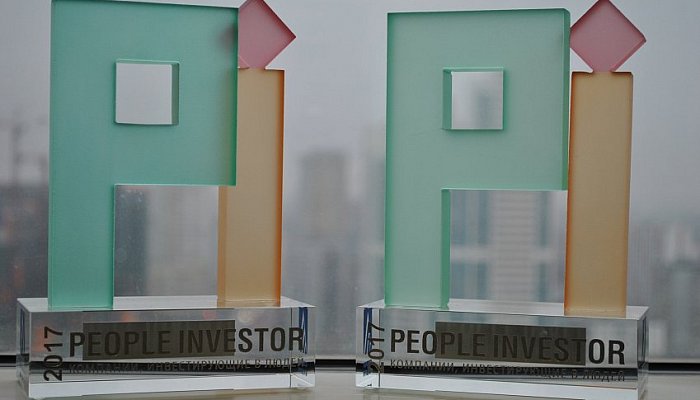 Металлоинвест - «Лидер корпоративной благотворительности 2017»