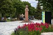 Куда сходить в Губкине в длинные выходные в честь Дня России 
