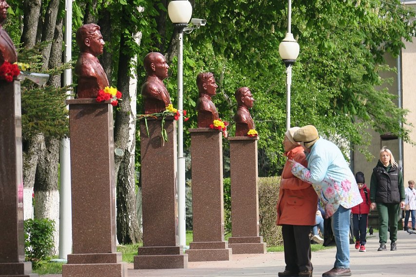 Губкин, Иван Михайлович — Википедия