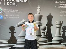 Гроссмейстер Сергей Карякин не смог обыграть в шахматы школьника из Губкина