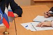 Руководитель минимущества Белгородской области проведёт приём в Губкине