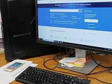На портале «Госуслуг» запустили новый сервис «жизненная ситуация» 