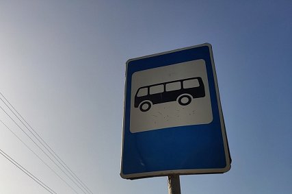 Два новых автобусных маршрута появятся в Губкине