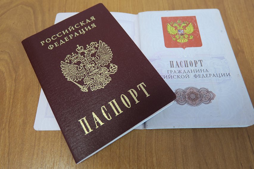 Прокуратура разъясняет: за использование поддельного паспорта можно лишиться свободы на один год