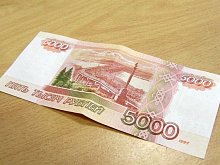 За первый квартал 2025 года в Белгородской области нашли пять поддельных купюр