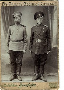 Выставка из фондов музея, посвященная Международному дню фотографию «Остановись, мгновение»