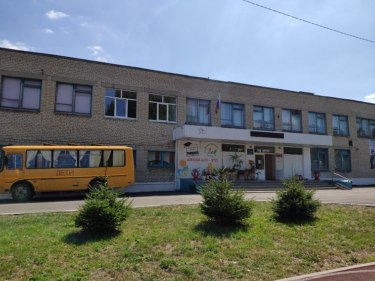 Чтобы учебный год начался в очном формате, жителей Белгородской области просят соблюдать санитарные нормы