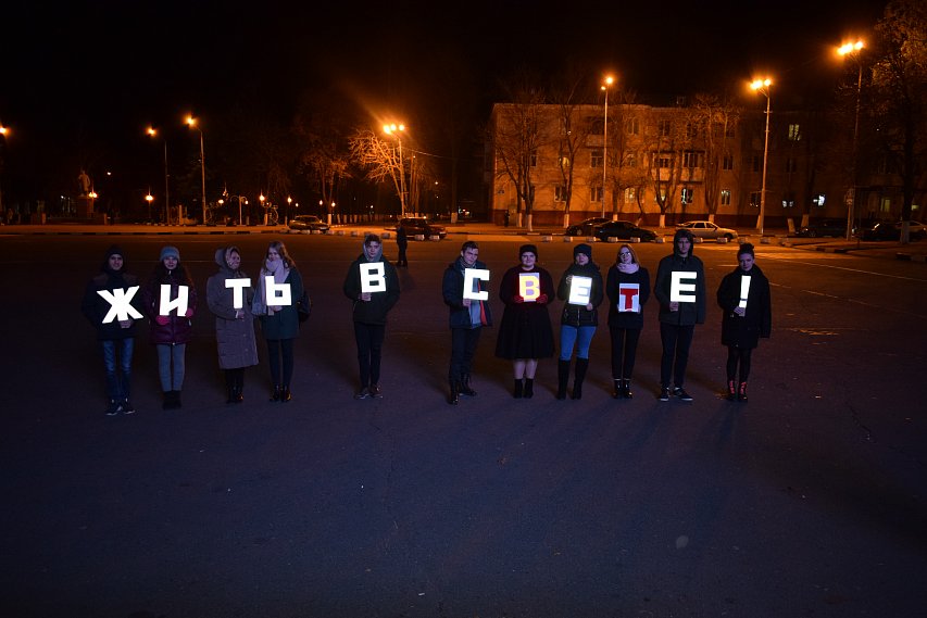 Губкинские студенты в память о погибшем одногруппнике устроили флешмоб 